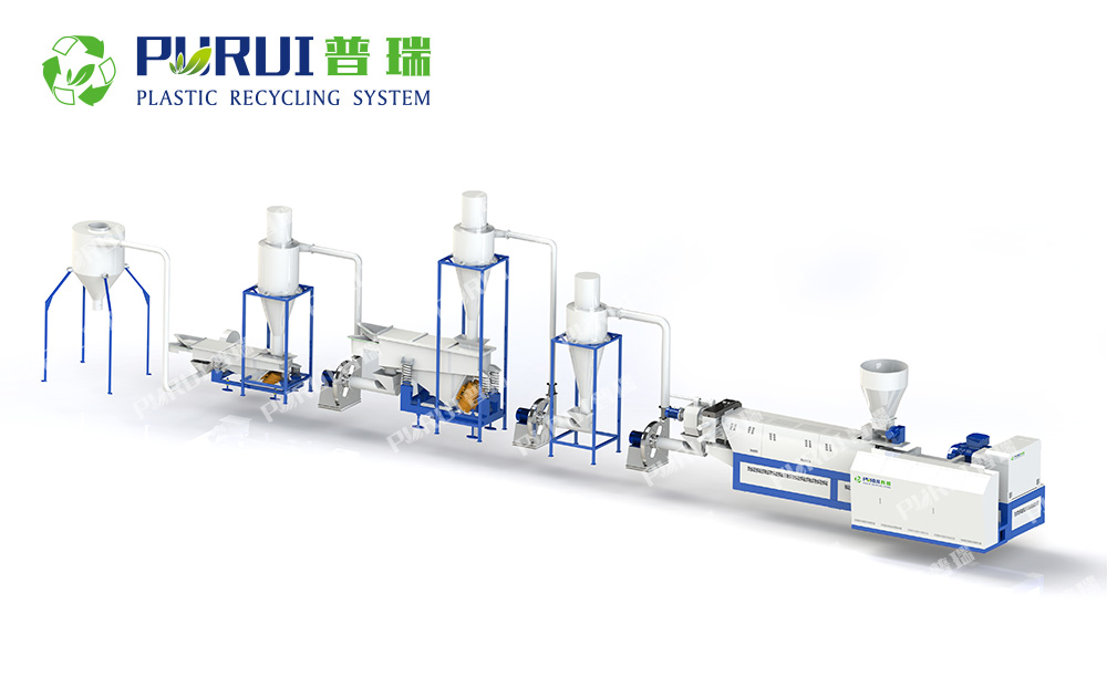 PVC異向錐雙造粒機