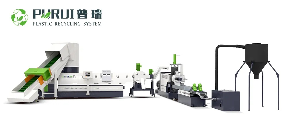 滴管帶回收造粒機(jī)